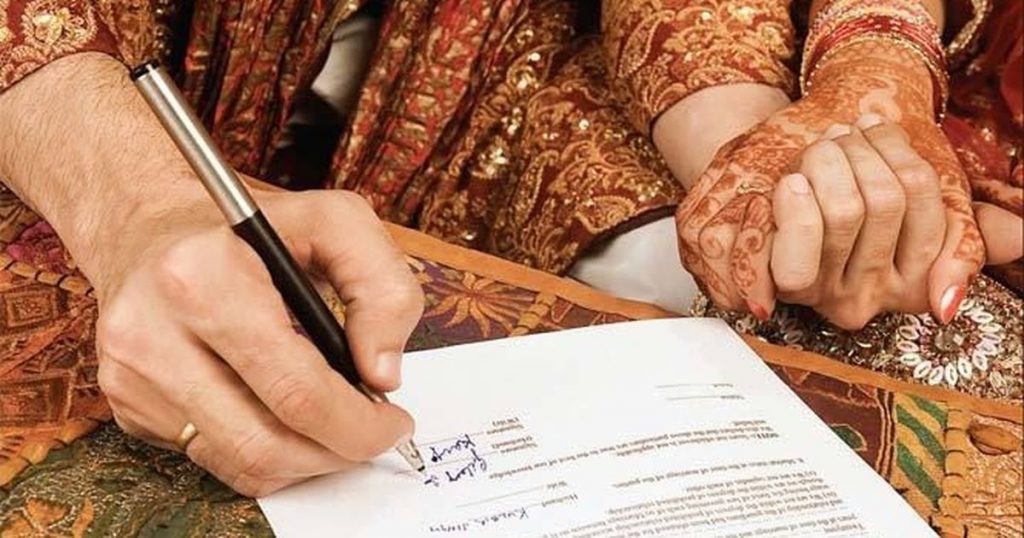 Marriage Registration in India