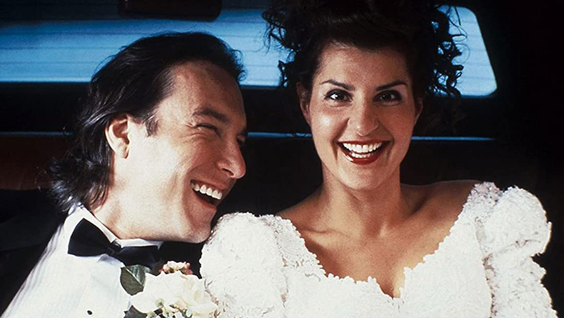 My Big Fat Greek Wedding