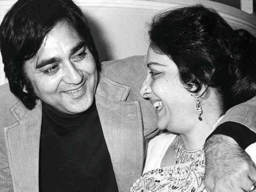 Sunil Dutt and Nargis