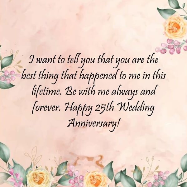 Happy 25th Wedding Anniversary Wishes