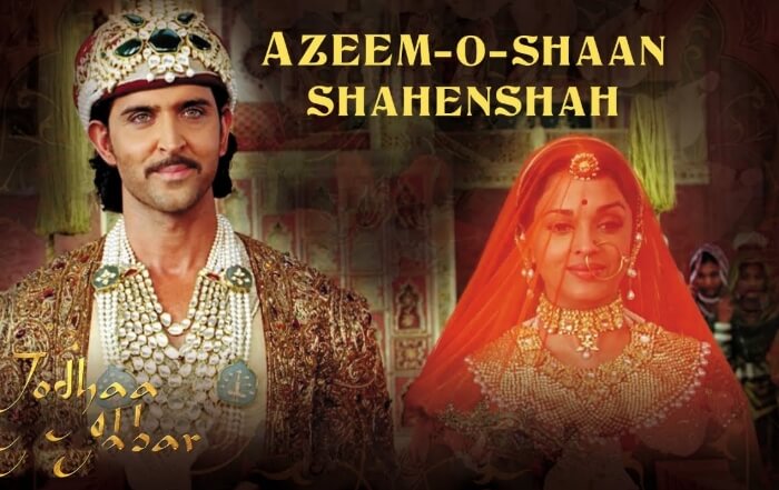 Azeemo Shaan Shehenshah- Groom Entry Song