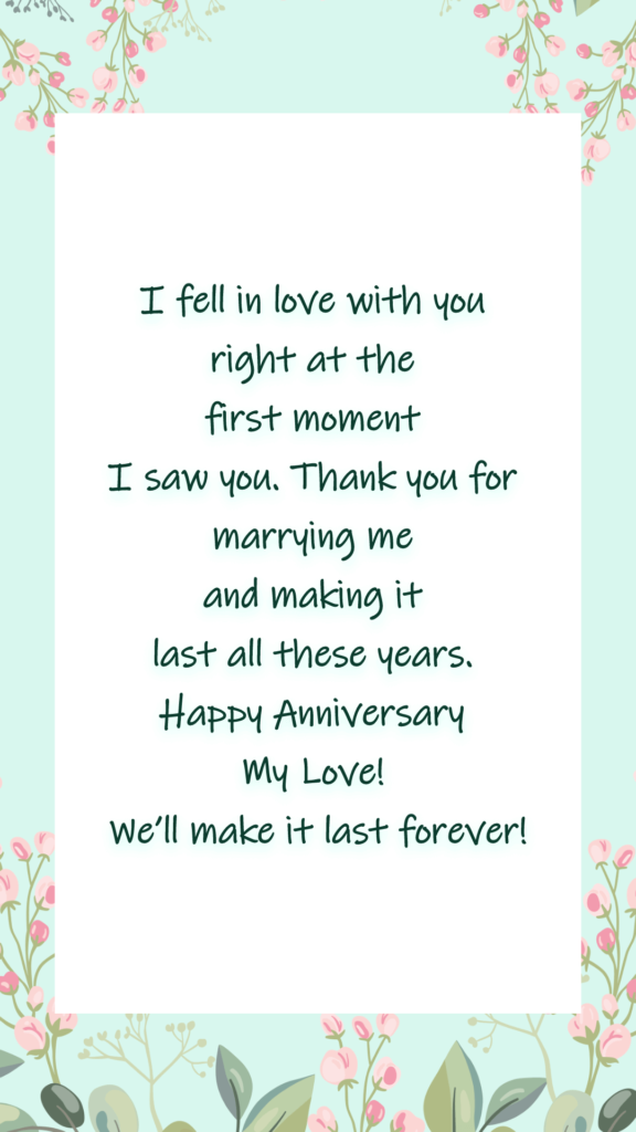 Happy Marriage Anniversary Wishes Image