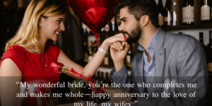 Best Wedding Anniversary Wishes Images for Wife