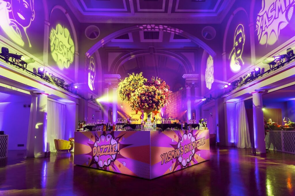One Marylebone Wedding Venue London