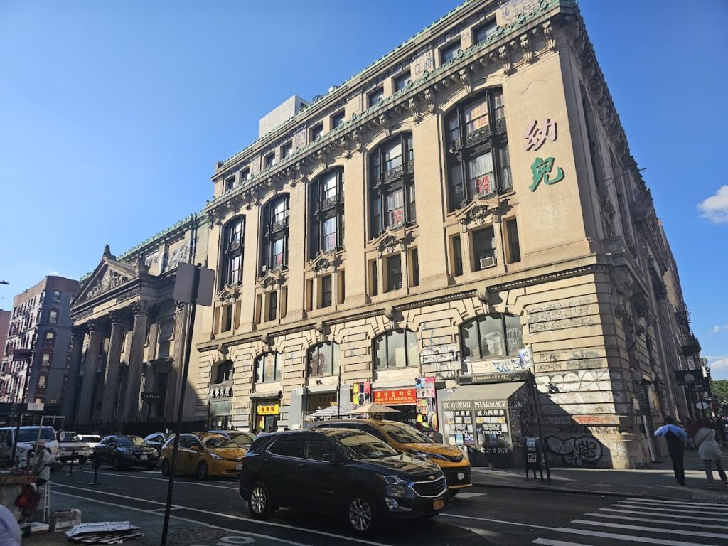 Capitale: A Premier New York City Wedding Venue