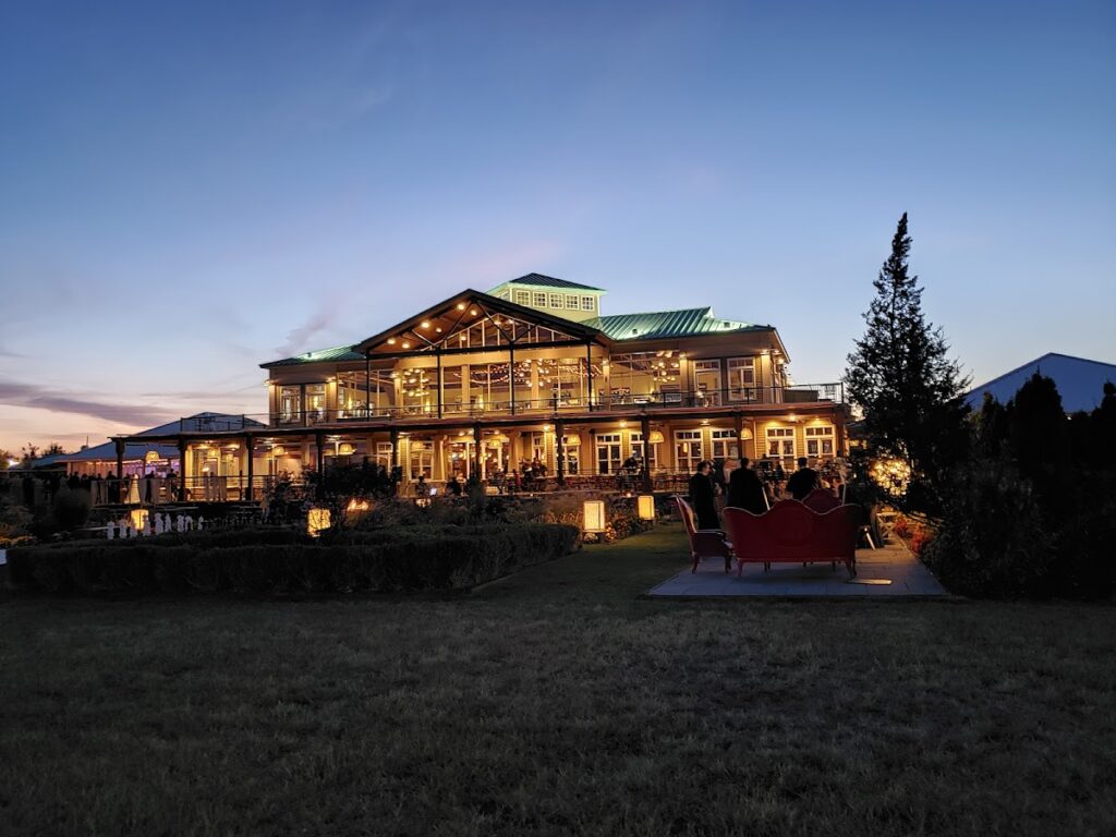 Liberty House Wedding & Event Venue